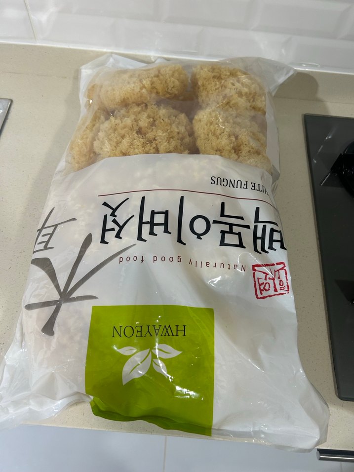 White Fungus (Beyaz Mantar / Kar Kulak Mantarı - Görsel 4