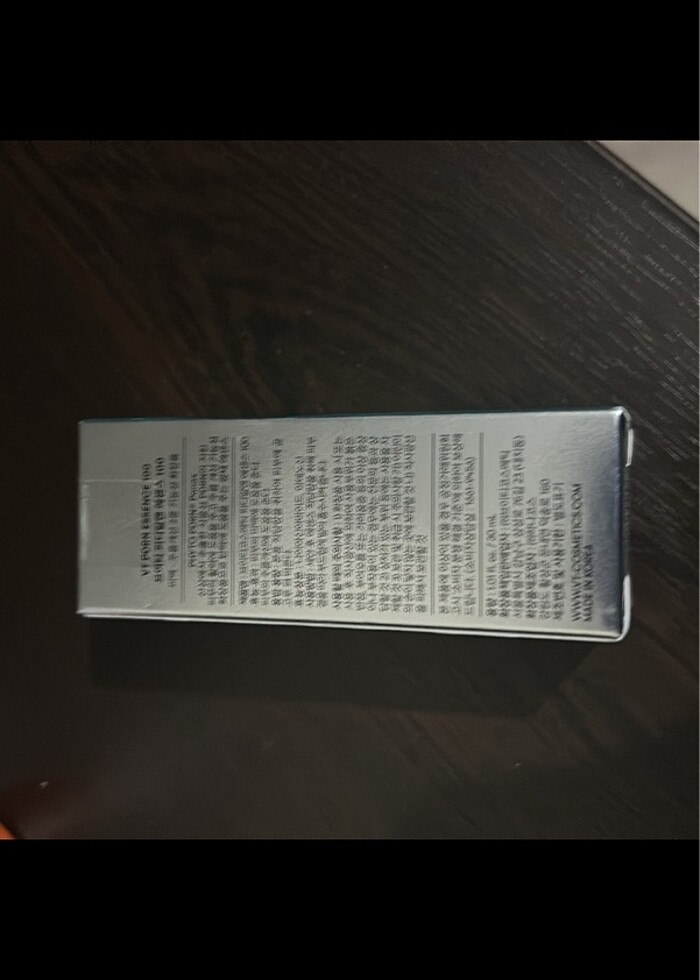 Pdrn (Yeni Geldi) - Görsel 4