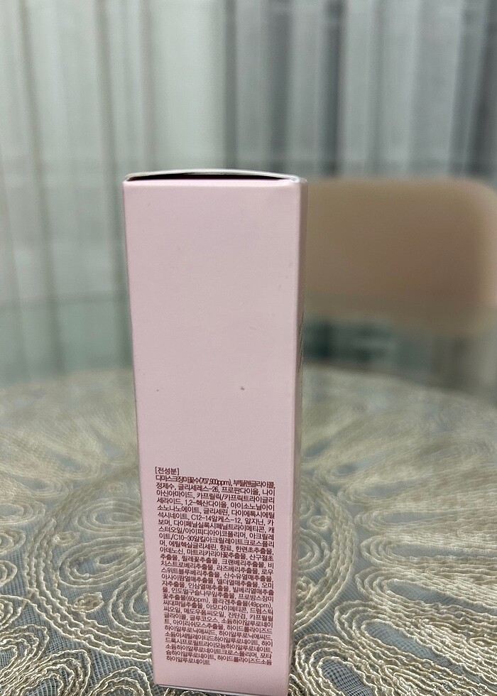 MIGUHARA Eye Gel Serum - Görsel 3