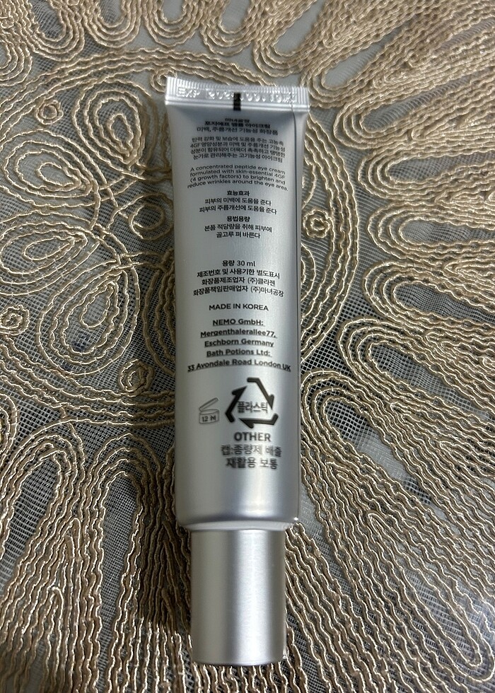 MANYO FACTORY 4GF Ampul Göz Kremi 30ml - Görsel 5