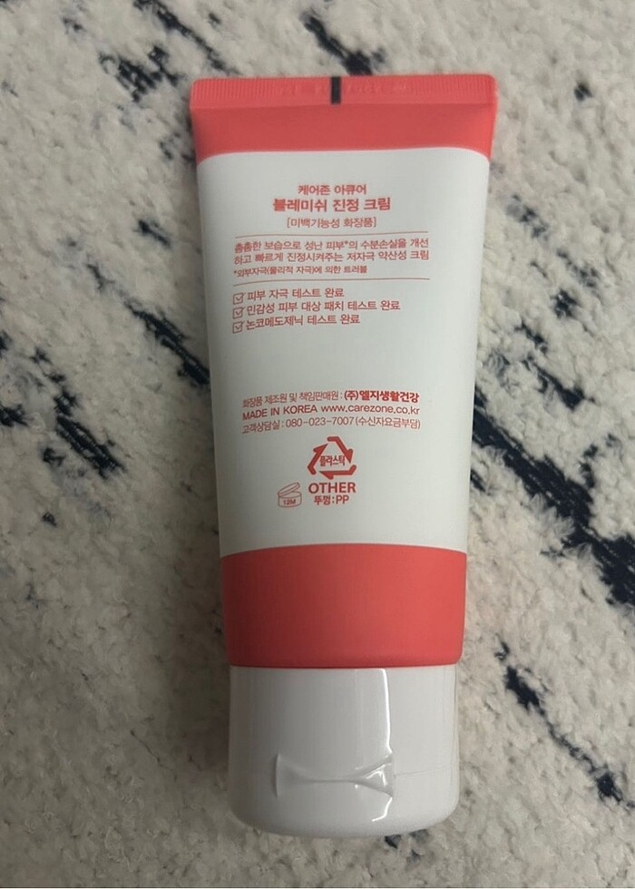 Care Zone Leke Karşıtı Krem - Görsel 2