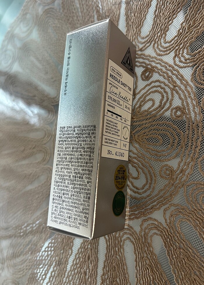 VT REEDLE SHOT 700 - Görsel 3