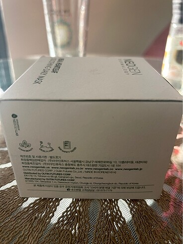 NEOGEN DERMALOG KALP YAPRAĞI RAHATLATICI GÜNLÜK MASKE - Görsel 9