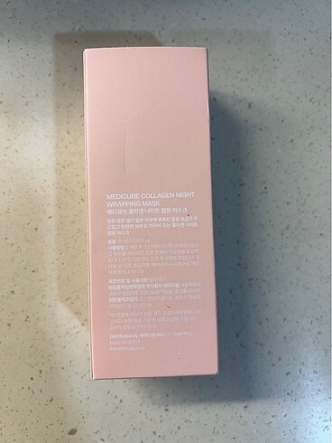 Medicube kolajenli soyulabilir maske - Görsel 4