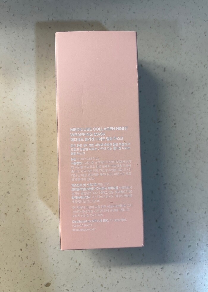 Medicube kolajenli soyulabilir maske - Görsel 4