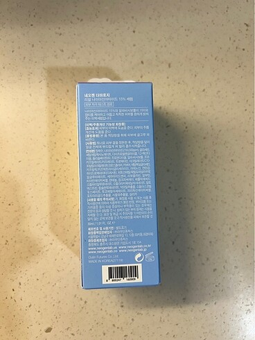 NEOGEN DERMALOGY Serum - Görsel 6