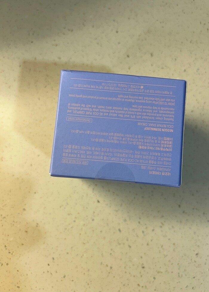 Neogen CICA Onarıcı Salyangoz Kremi - Görsel 4