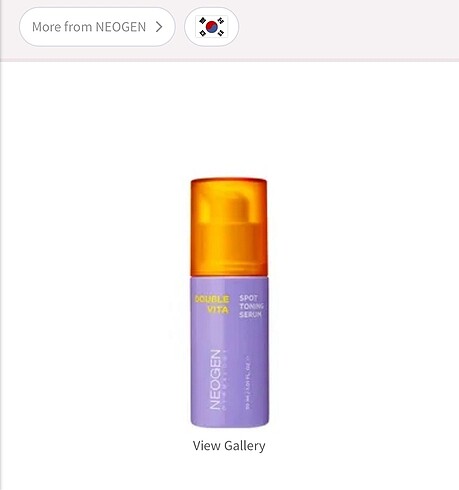 NEOGEN - Dermalogy Double Vita Spot Toning Serum