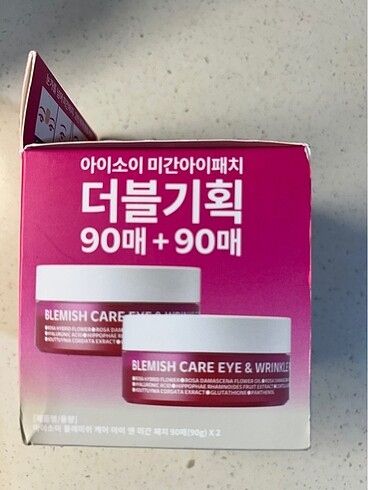 Diğer Isoi Blemish Care Göz ve Kaş Bakımı