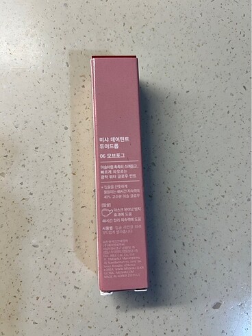  Beden çeşitli Renk Missha Dare Tint