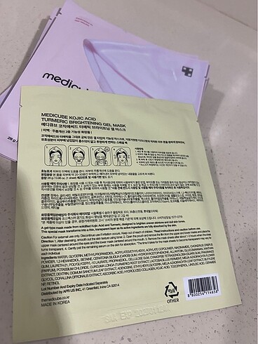 Manyo Mask ve Medicube Pdrn Collagen Gel Mask - Görsel 6