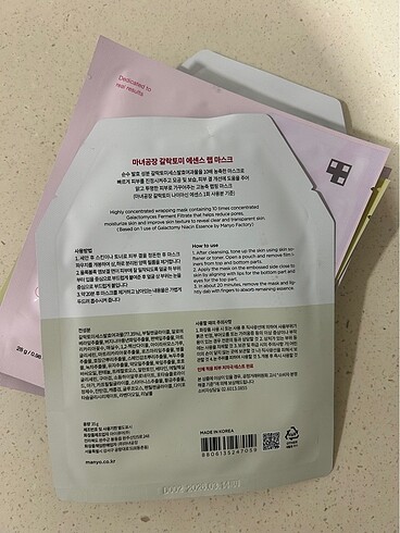 Manyo Mask ve Medicube Pdrn Collagen Gel Mask - Görsel 8