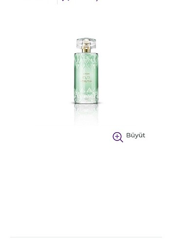 Avon. 100 ml