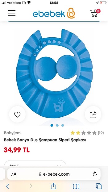 Babyjem duş şapkası - Görsel 2