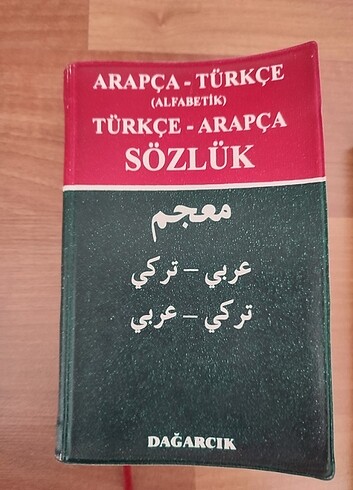 Dağarcık yayınları arapça sözlük 