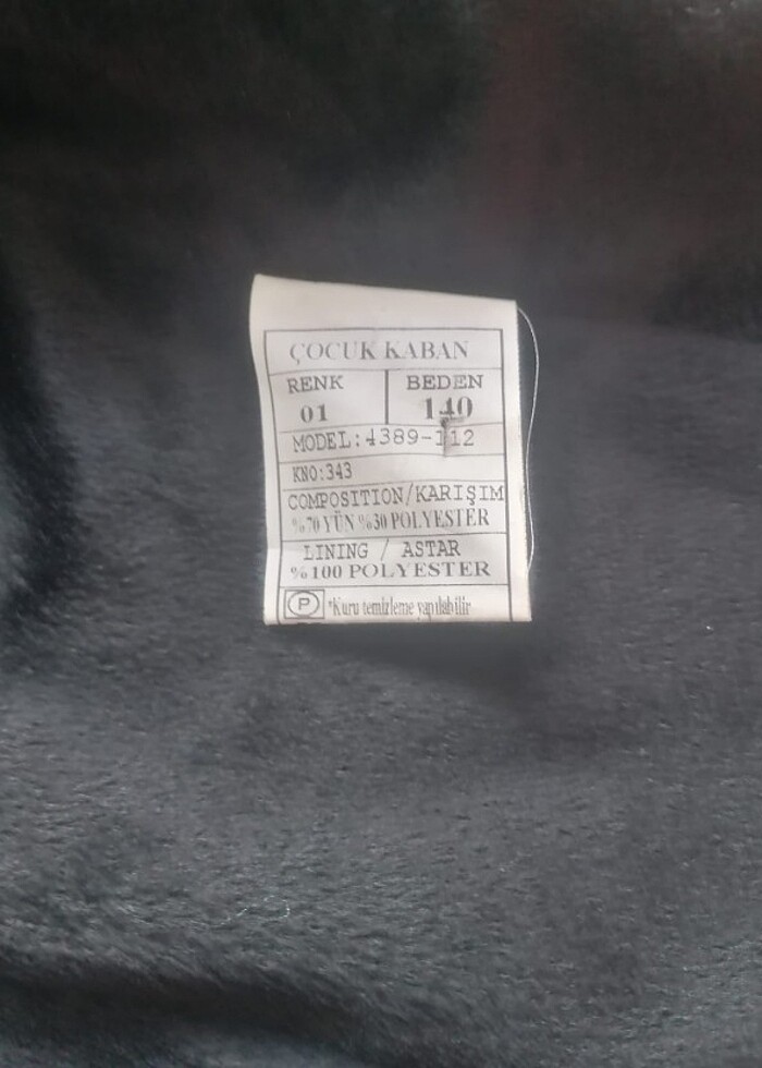 Erkek çocuk kaban - Görsel 2