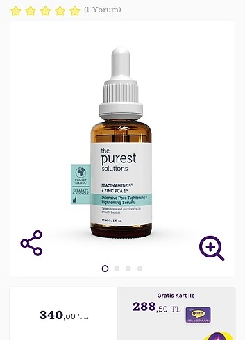 The purest serum 