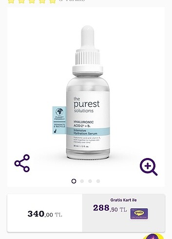 The purest serum 
