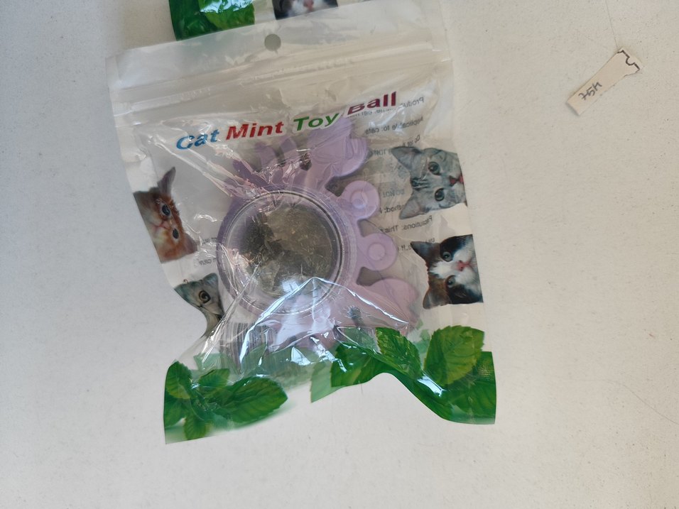 Yeşil Kedi Nanesi Topu Oyuncağı - Görsel 2