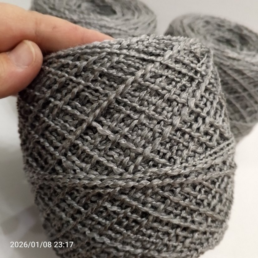 Gri Mevsimlik Merserize Ürün İpek İçeriyor 
600 Gram - Görsel 3