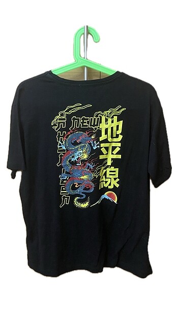Trendyol Unisex Baskılı Tshirt