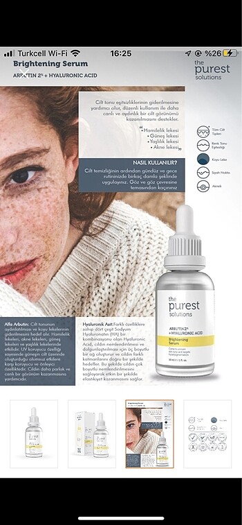 The Ordinary The purest solutions arbutin