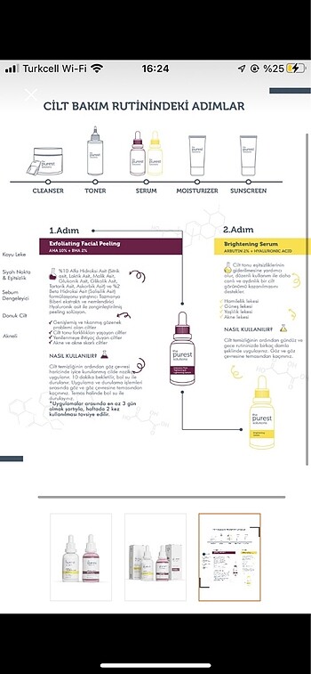 The Ordinary The purest solutions arbutin ve aha bha serum