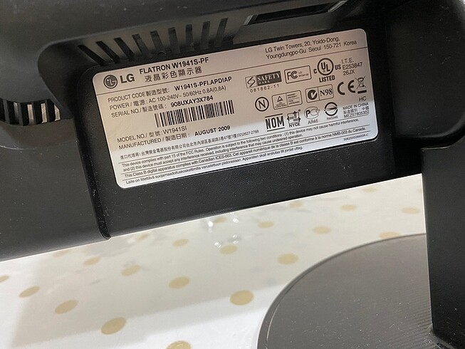 Beden LG monitör, bilgisayar kablosu, monitör adaptör dönüştürücü, 19 