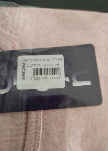 xl Beden Pembe Baskılı Kadın Kısa Kollu Mini Pijama