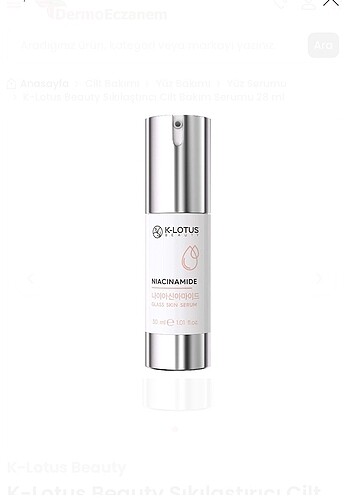 Niacinamide Serum