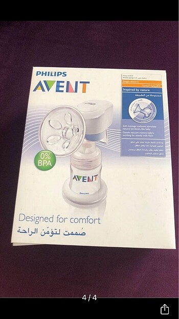 Philips Avent Elektrikli Göğüs Pompas