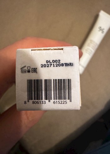 Dr.Ceuracle Royal Vita Propolis Göz Kremi 20ml - Görsel 3