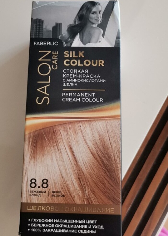 Saç boyası  - Görsel 3