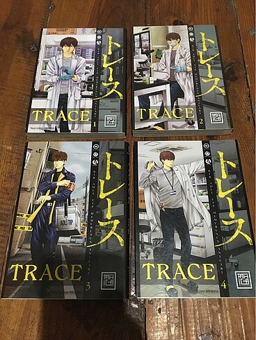 Trace Manga