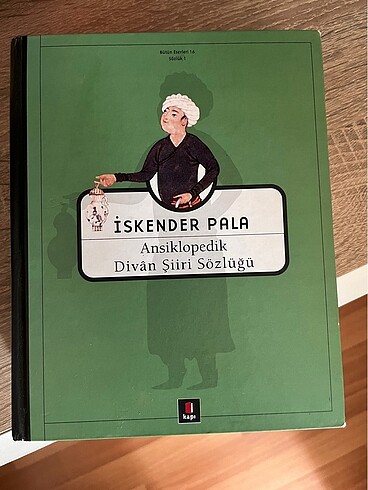İskender Pala - Ansiklopedik Divan Şiiri Sözlüğü