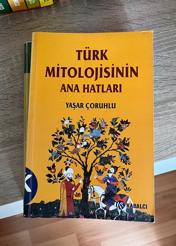 Türk Mitolojisinin Ana Hatları - Yaşar Çoruhlu