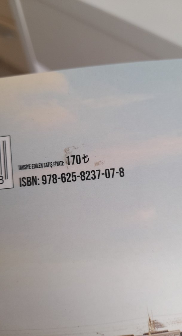 Solanin - Inio Asano - Görsel 2