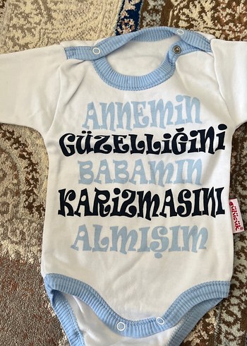 Baskılı Kahverengi Gri Bebek Önlüğü - Görsel 3