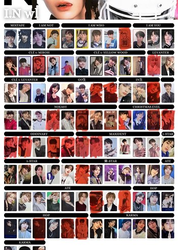 Stray kids Skz Jeongin pc ARIYORUM
