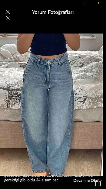 Milla baggy jean