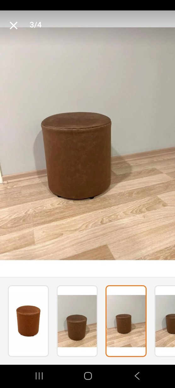 puf silindir - Görsel 2