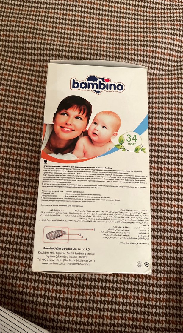Bambino 34'lü Emzirme Pedi - Görsel 3