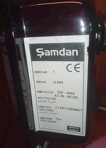 ŞAMDAN DAVUL FIRIN LUKS BUYUK YUVARLAK - Görsel 5