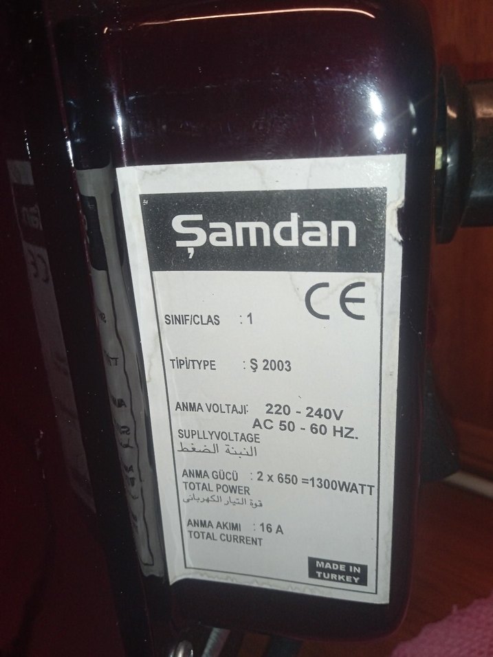 ŞAMDAN DAVUL FIRIN LUKS BUYUK YUVARLAK - Görsel 5