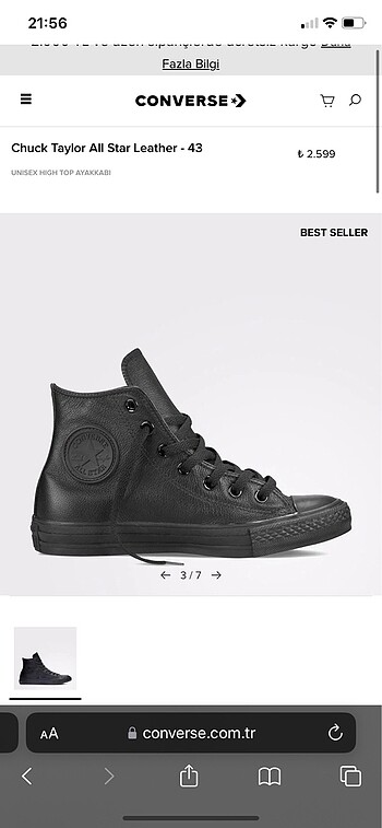 Converse