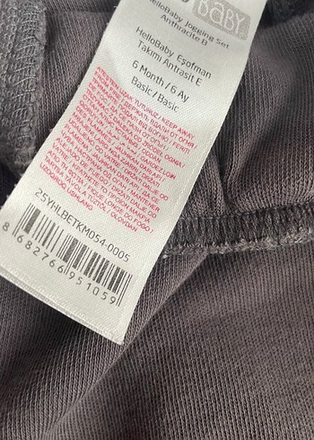 Kahverengi Erkek Çocuk Sweatshirt Velcro Detaylı - Görsel 3