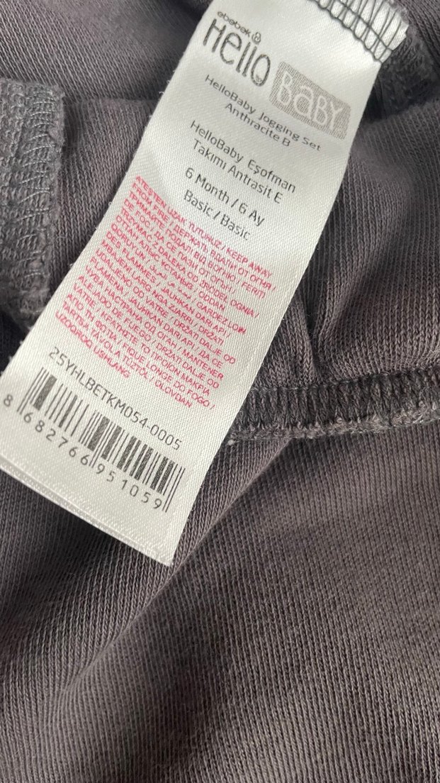 Kahverengi Erkek Çocuk Sweatshirt Velcro Detaylı - Görsel 3