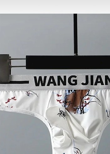 Beyaz Baskılı Erkek Boxer JIANG - Görsel 3