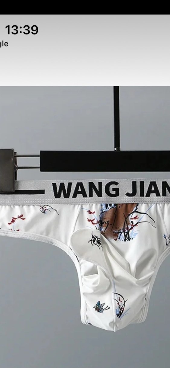 Beyaz Baskılı Erkek Boxer JIANG - Görsel 3