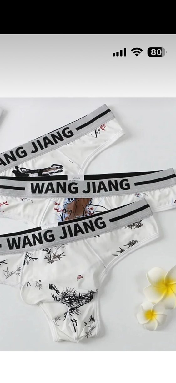 Beyaz Baskılı Erkek Boxer JIANG - Görsel 5